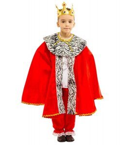 Новорічний маскарадний дитячий костюм казкового Короля, Царя