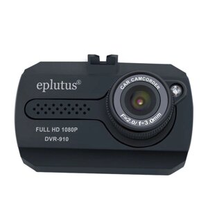 Відеореєстратор Eplutus DVR-910 Full HD