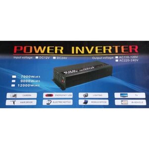 Перетворювач напруги інвертор 7000W 12V - 220V (work 3000W)
