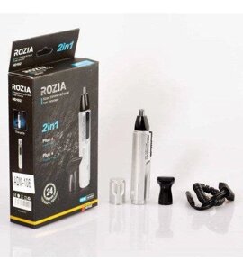 Компактний триммер Rozia HD-106 для носа вух брів і для підрівнювання бороди