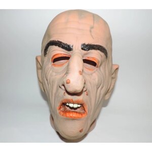 Карнавальна маска страшна Бородавка гумова на хеллоуин