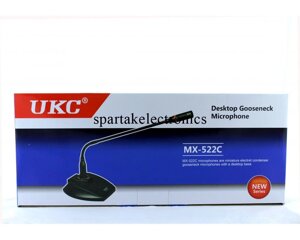 Микрофон на подставке с гибким держателем UKC DM MX-522C для конференций