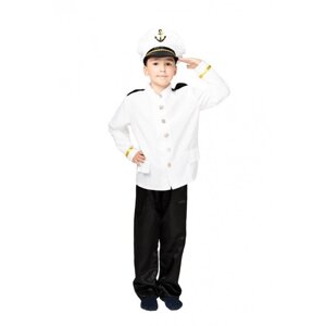 Дитячий карнавальний костюм Капітана кофта штани і шапочка