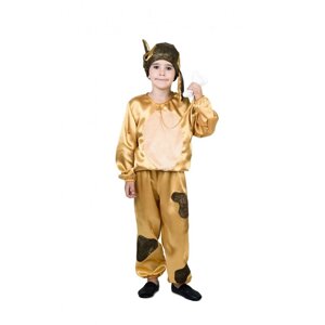 Карнавальний костюм собачки для хлопчика від 3 до 8 років