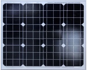 Solar board 50W 18V 67 * 54 cm, панель батарея сонячна solar board