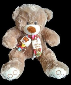 Прекрасний подарунок для коханої дівчини плюшевий Ведмедик 68 см в красивому шарфі