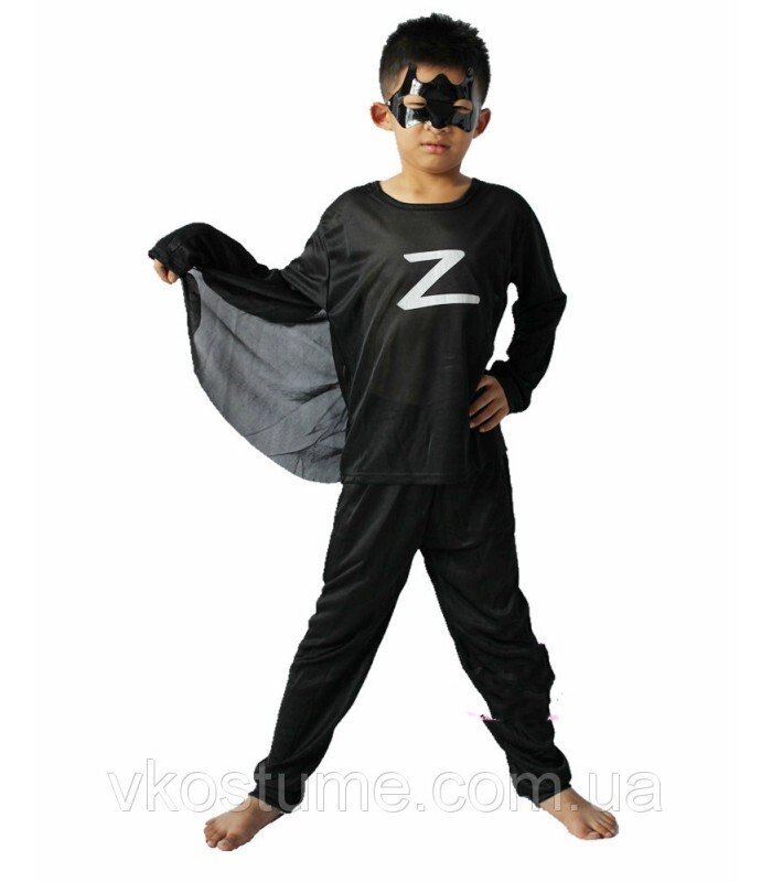 Костюм Зорро дитячий карнавальний для хлопчика на ранок комплект кофта, штани, плащ, маска - гарантія