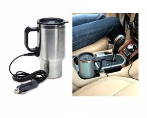 Термокружка Electric Mug автомобільна гуртка від прикурювача 450 мл