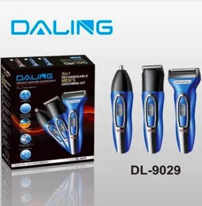Електрична бритва 3 в 1 Daling DL-9029