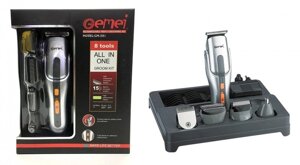 Тример машинка для стрижки волосся Gemei GM-581 8в1