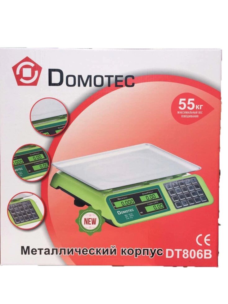 Ваги торговельні до 55 кг Domotec DT-806B електронні ваги для торгівлі металевий корпус - розпродаж