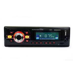 Автомагнітола в машину 1DIN Caraudio 1289 ISO + пульт ДУ + MP3 + FM + USB