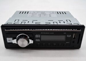 Автомагнітола Pioneer 2020 MP3 + FM + USB + SD + AUX зручна стандартна бюджетна магнітола