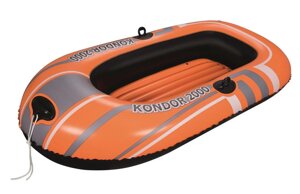 Надувний човен Hydro-Force Raft Bestway 61100 188х98 см без весел