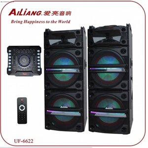 Потужна акустика Ailiang UF-6622K 500W USB / FM / Bluetooth колонки