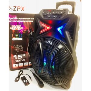 Акумуляторна колонка переносна ZX-7783 15 "150W з підсвіткою Bluetooth