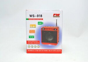 Портативная Bluetooth колонка Wster WS-918 MP3 плеер с картридером и USB порт