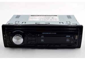 Магнітола автомобільна Pioneer MVH-4005U еврофішка - MP3 Player, FM, USB, SD, AUX копія