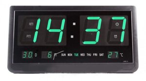Годинники настінні офісні JH4825 з календарем і будильником .e