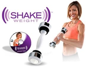 Гантель Shake weight жіноча 1 шт Вага 2,5LB (1.13 кг) для фітнесу білий колір + DVD