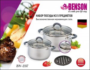 Посуд для кухні набір Benson BN-237 з 5 предметів + ​​жароміцний бакелитовая підставка