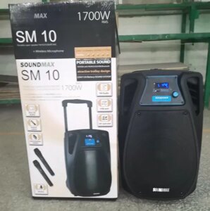 Мобільна акустична система Soundmax SM -10 2 мікрофона