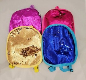 Рюкзак з паєтками дитячий однотонний 27 см 4 кольори