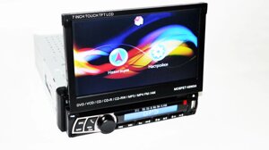 Автомагнітола з виїжджають екраном 1DIN DVD-712 сенсорна OS: Windows, GPS, DVD / CD / MP5, TV.