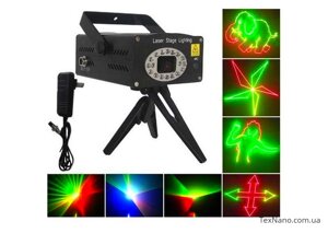 Проектор Mini Laser Stage Lightning SN-09A, лазерный двухцветный