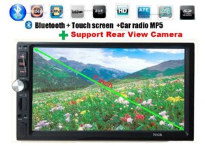 Мультимедийная магнитола 2-DIN 7010B с 7” сенсорным экраном