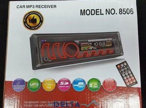 Магнитола автомобильная Pioneer 8506 - Usb+RGB подсветка+Fm+Aux+ пульт