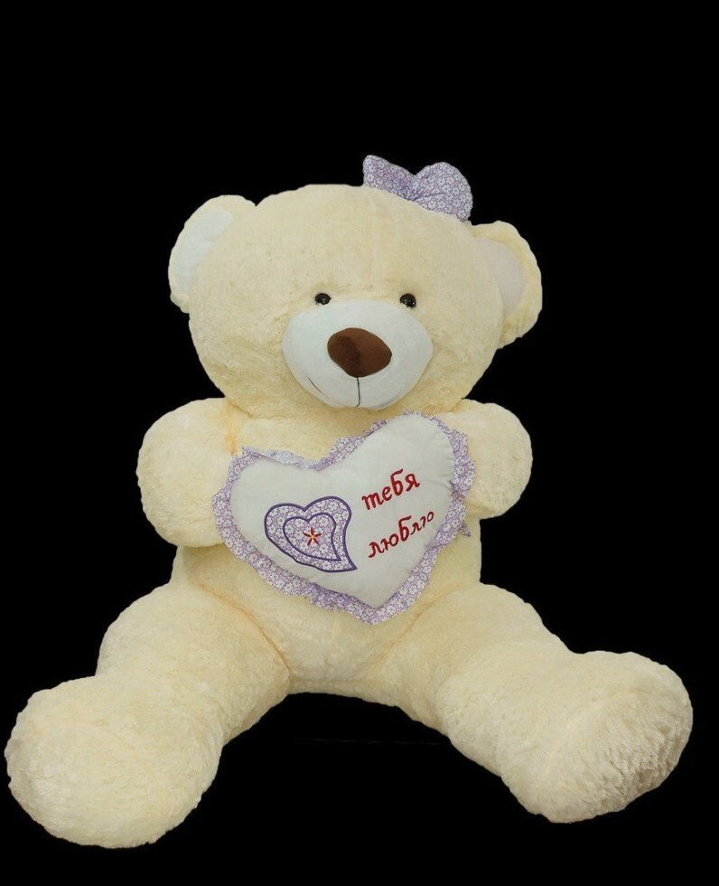 Великий Мишка 200 см з серцем плюшевий ведмідь на подарунок коханій дівчині - замовити