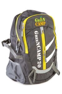 Підлітковий туристичний рюкзак GREEN CAMP GC-208 об'єм 20 л