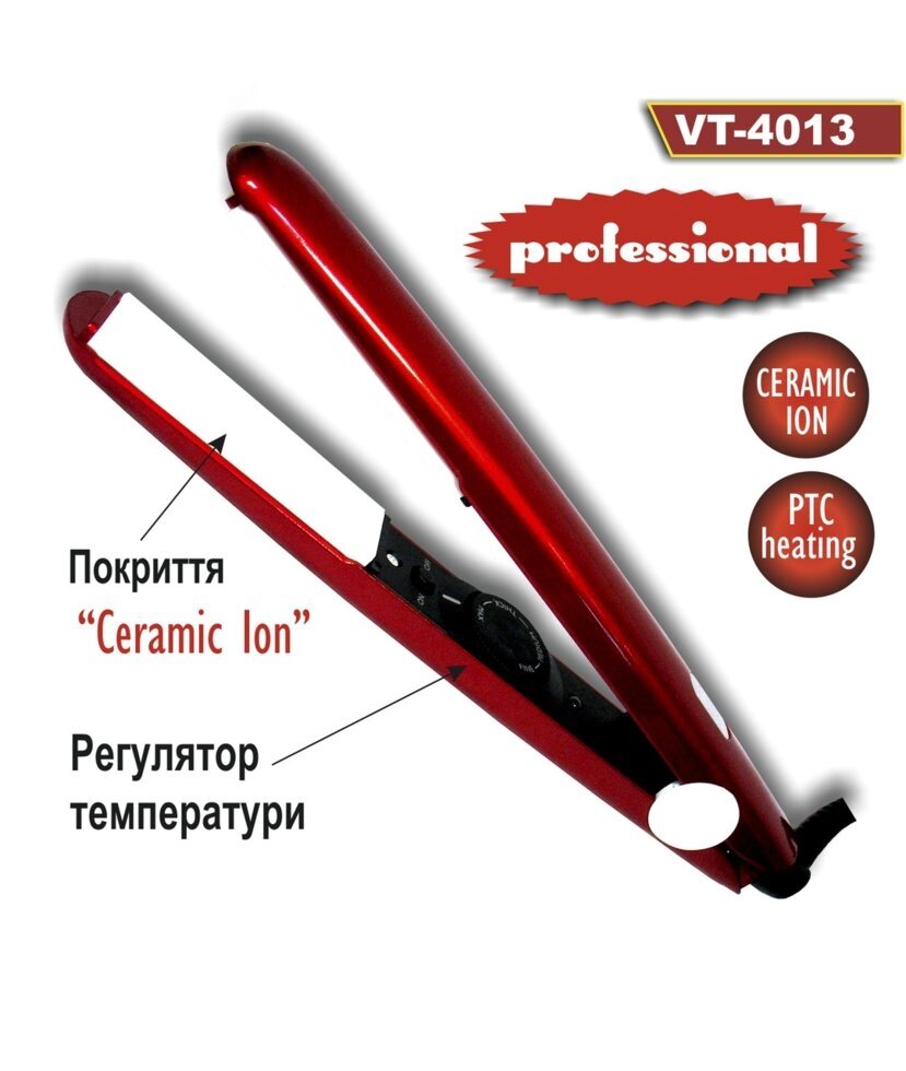 Праску для волосся червоний VT-4013 LED індикатор від компанії Інтернет магазин "Megamaks" - фото 1