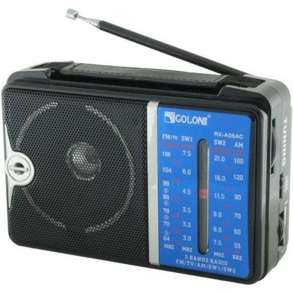 Радиоприемник GOLON RX-A06AC портативный для дома дачи отдыха від компанії Інтернет магазин "Megamaks" - фото 1
