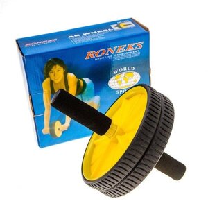 Ролик гимнастический двойной Ronex D185 WS-7906 (85009)