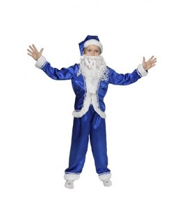 Синій костюм Нового Року, Святого Миколая дитячий карнавальний, з бородою