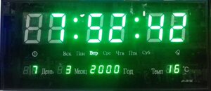 Світлодіодні електронний годинник 3615-5 green час дата температура день тижня