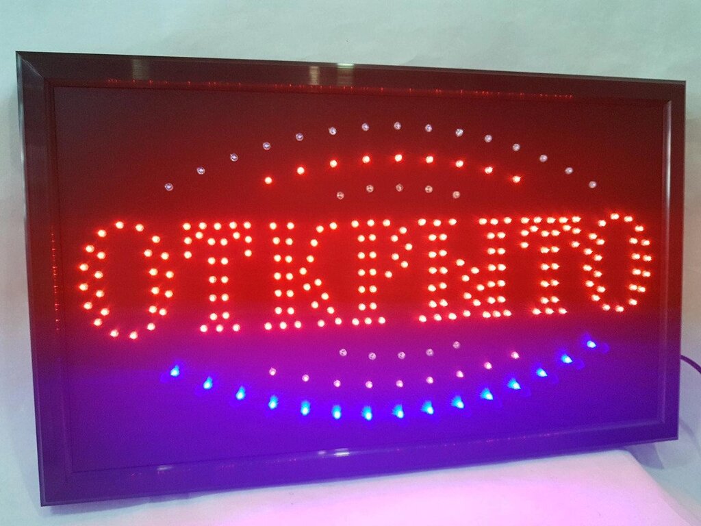 Світлодіодна LED вивіска "Відкрито" 60x40 см для магазинів кафе від компанії Інтернет магазин "Megamaks" - фото 1