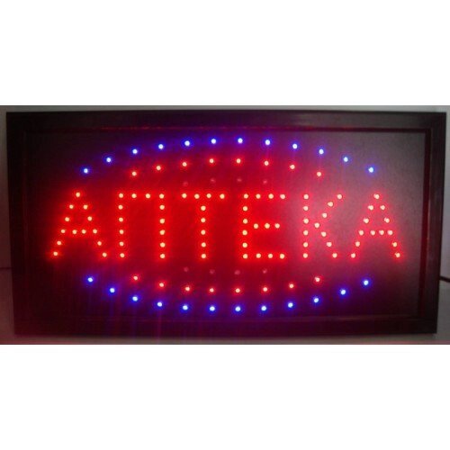 Світлодіодна вивіска "Аптека" 48 * 25 2 Вт LED яскраве табло для аптек від компанії Інтернет магазин "Megamaks" - фото 1