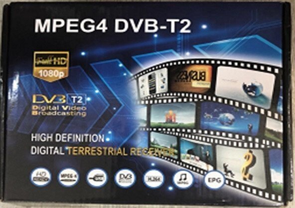 Телевізійна приставка MPEG4 DVB-T2 від компанії Інтернет магазин "Megamaks" - фото 1