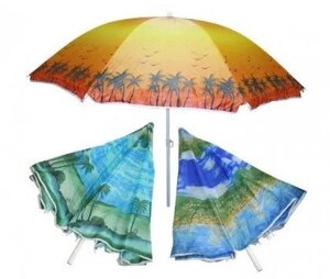 Парасолька пляжна Umbrella 2м система ромашка з нахилом