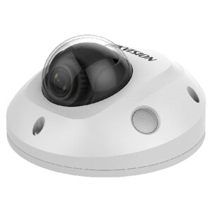 4 МП IP відеокамера AcuSense Hikvision DS-2CD2543G2-IS 4mm