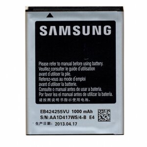 Акумулятор EB424255VU для Samsung S5222 Star 3 Duos 1000 mAh (00836-3)