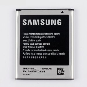 Акумулятор EB425161LU для Samsung Galaxy S Duos 2 S7582 1500 mAh (03651-2)