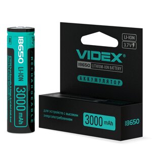 Акумулятор із захистом Videx 18650-P Li-Ion 3000 mAh