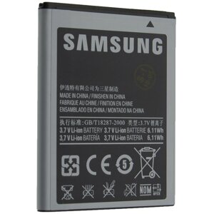 Акумуляторна батарея EB484659VU для Samsung i8150/i8350/S5690/S5820/S8600 1500 mAh (00004011)