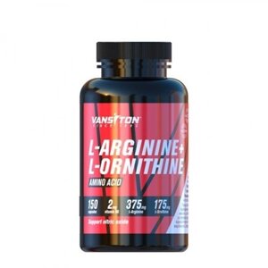 Амінокомплекс для спорту Vansiton L-Arginine And L-Ornitine 150 Caps