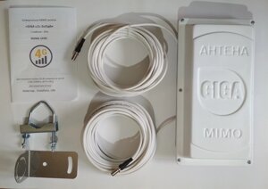 Антена Giga 3g 4g lte MIMO в Україні GIGA 2x15 дБ + кабель