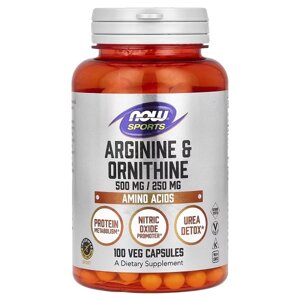 Аргінін NOW Foods Arginine/Ornithine, 500 mg/250 mg 100 Caps